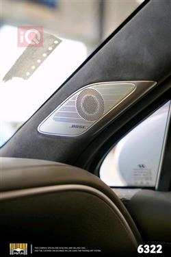 هيونداي باليسيد